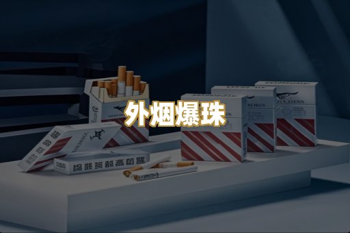福建云霄